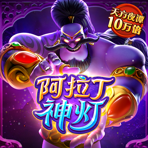 bob最新版本下载
