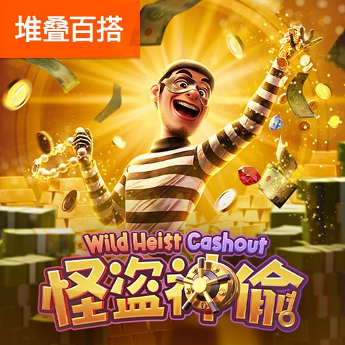 博业体育app下载官网