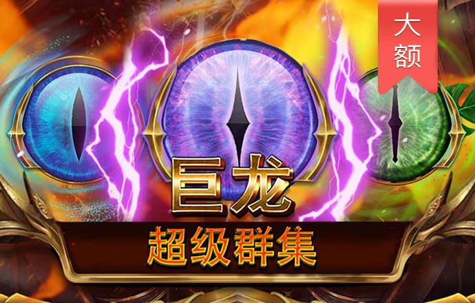 必一体育网页登录版官网APP
