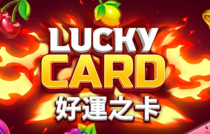 必赢亚洲官方网站