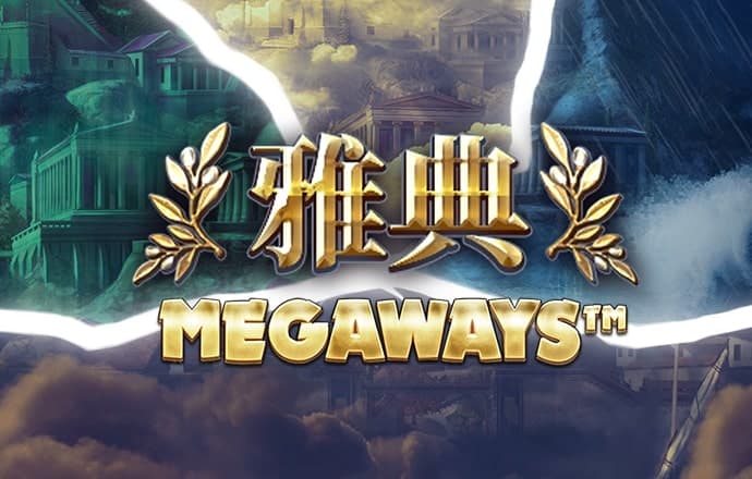 爱体育官方网站下载入口