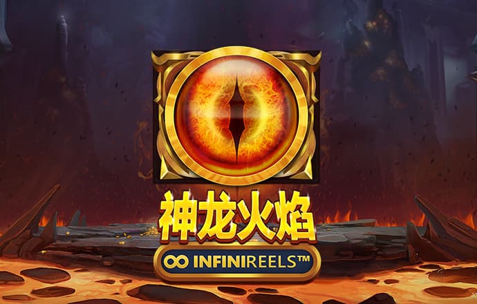 爱赢体育APP苹果下载